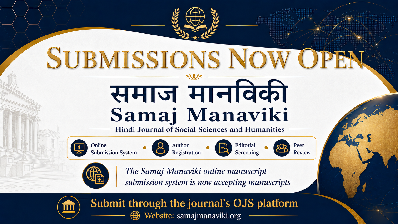 Online Manuscript Submissions Are Now Open