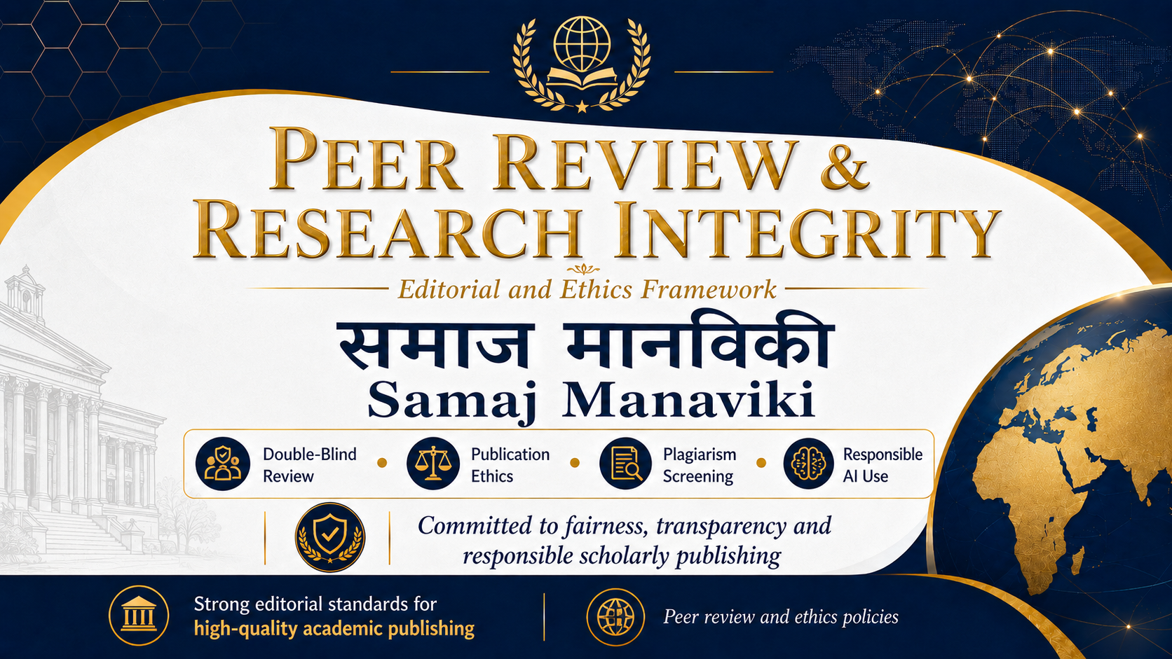 Peer Review and Research Integrity