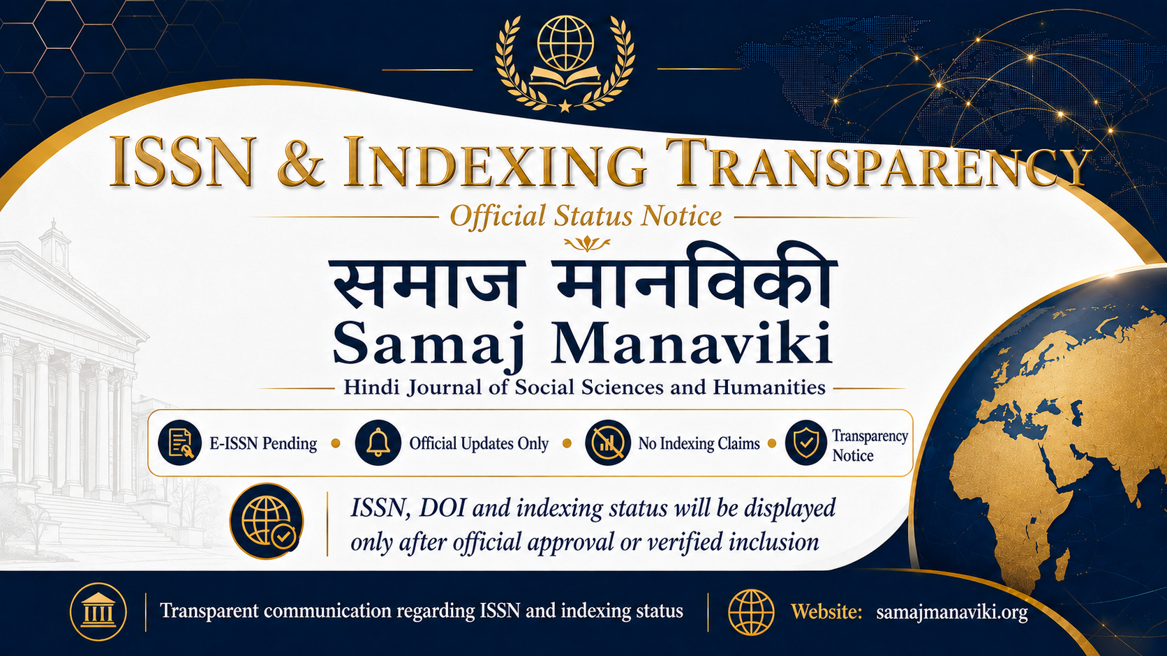 ISSN and Indexing Transparency Notice